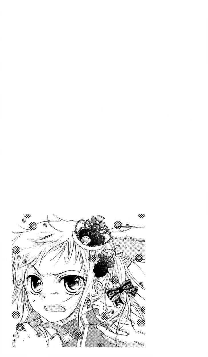 Read Himegimi no Tsukurikata Manga Online