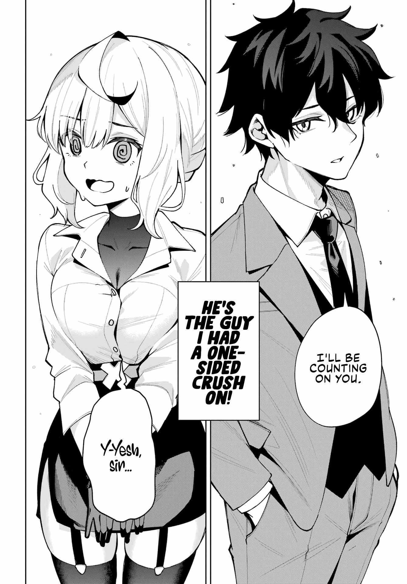 Read Himekawa-san Seeks Out His Secrets Manga Online