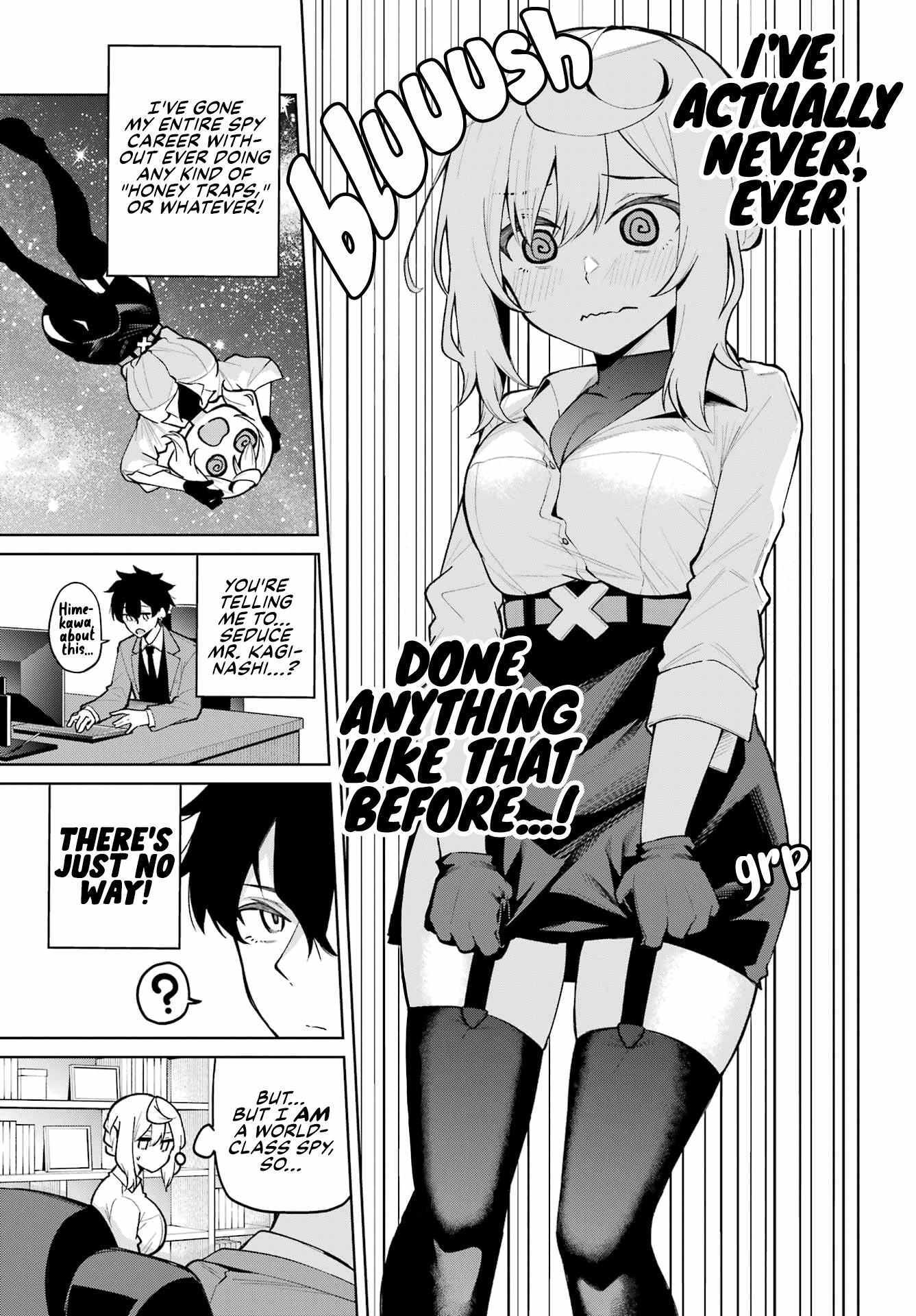 Read Himekawa-san Seeks Out His Secrets Manga Online