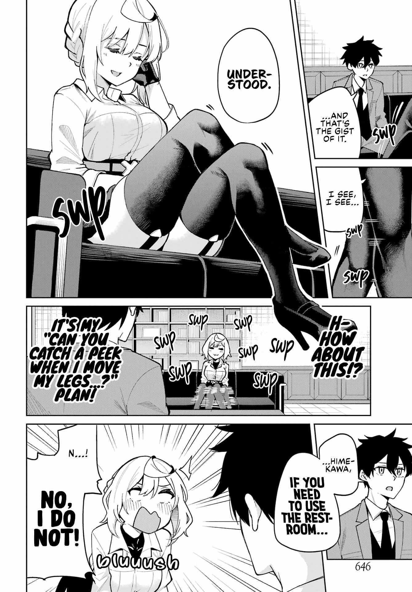 Read Himekawa-san Seeks Out His Secrets Manga Online