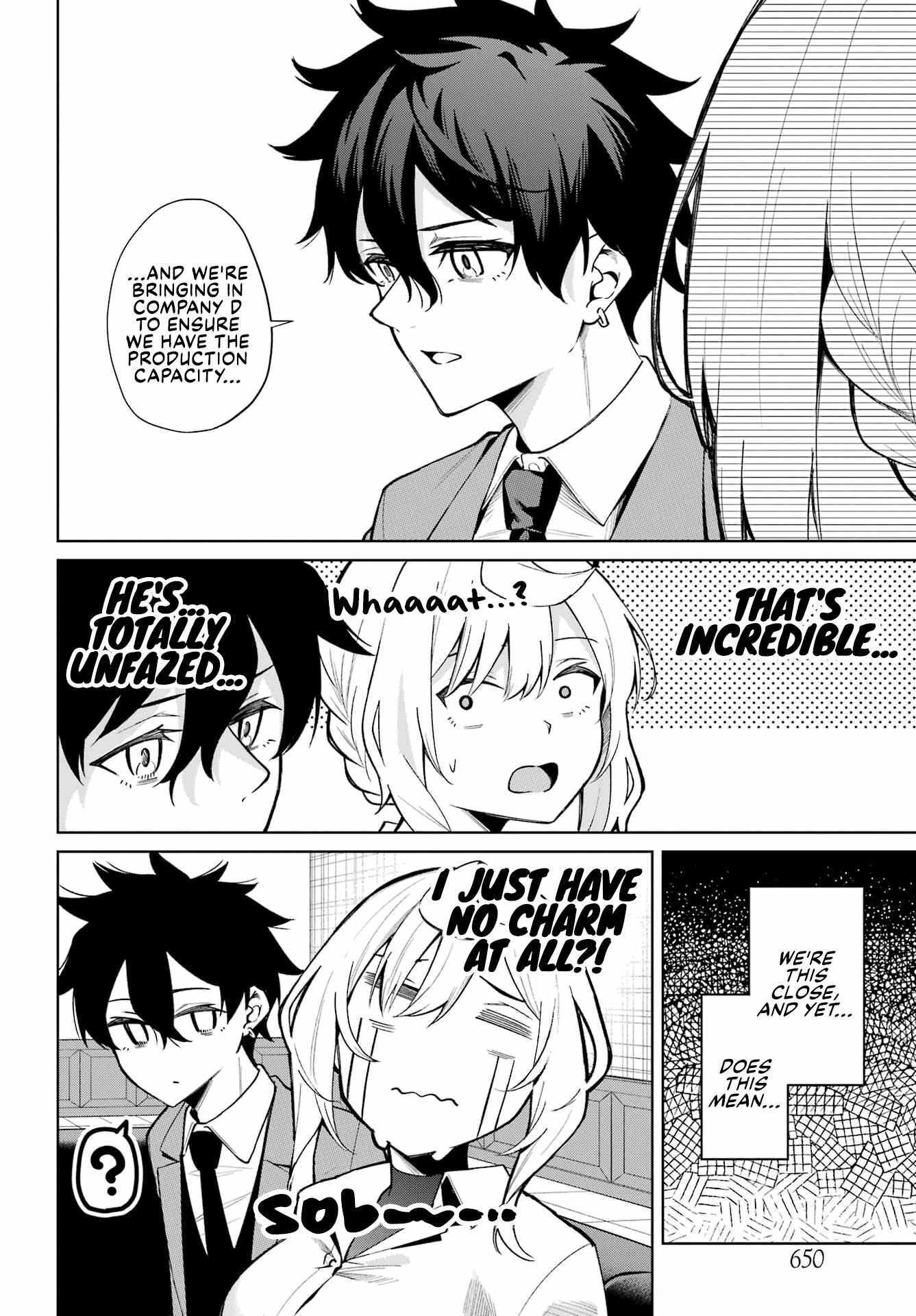 Read Himekawa-san Seeks Out His Secrets Manga Online