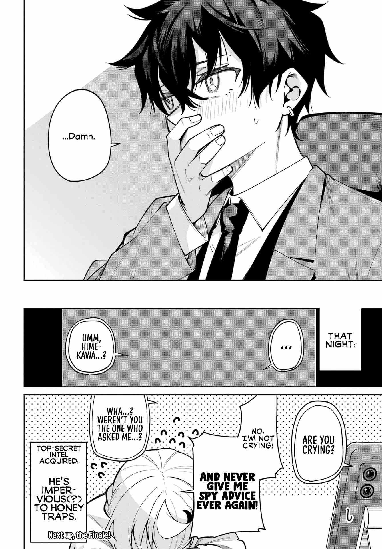 Read Himekawa-san Seeks Out His Secrets Manga Online