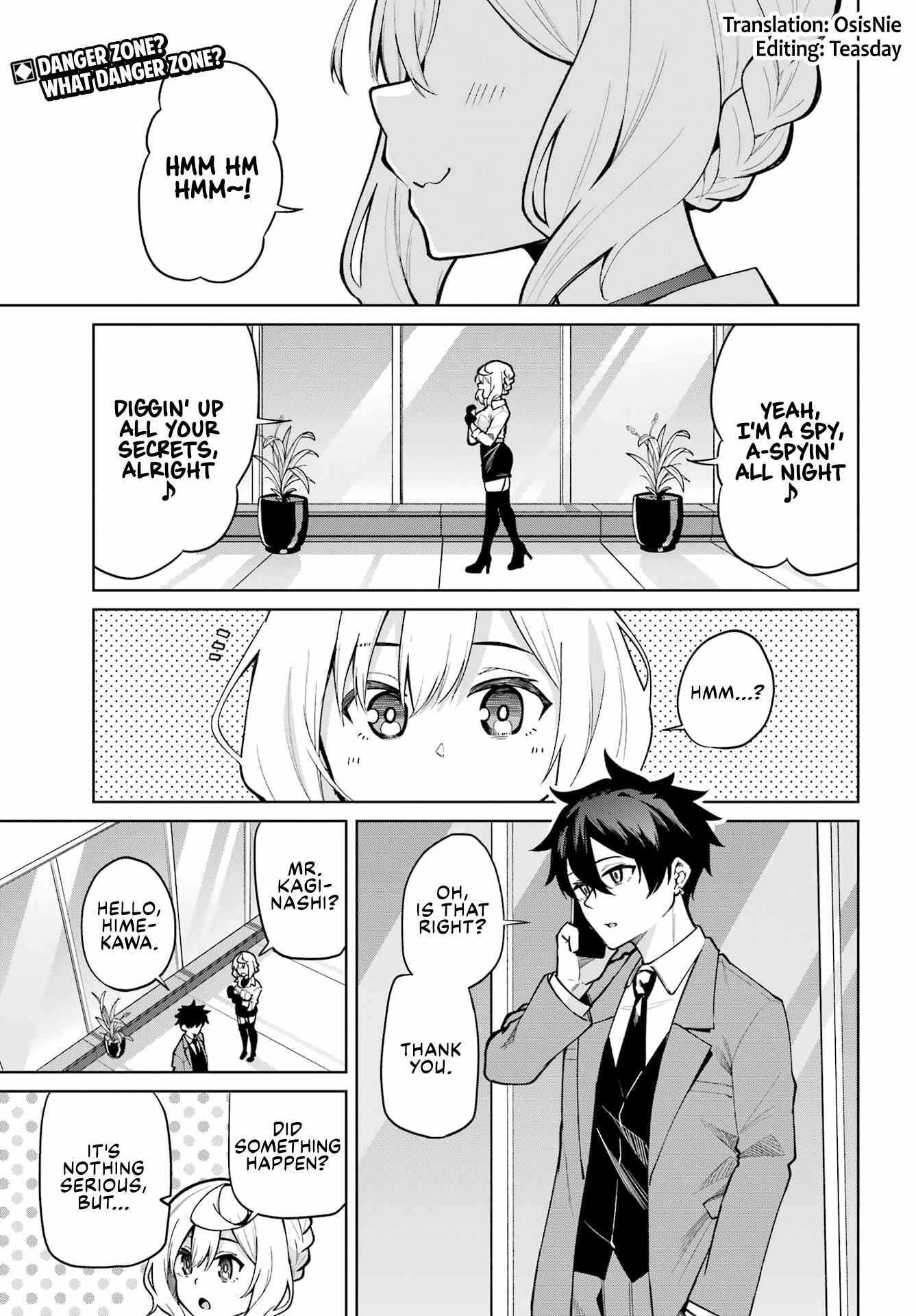 Read Himekawa-san Seeks Out His Secrets Manga Online