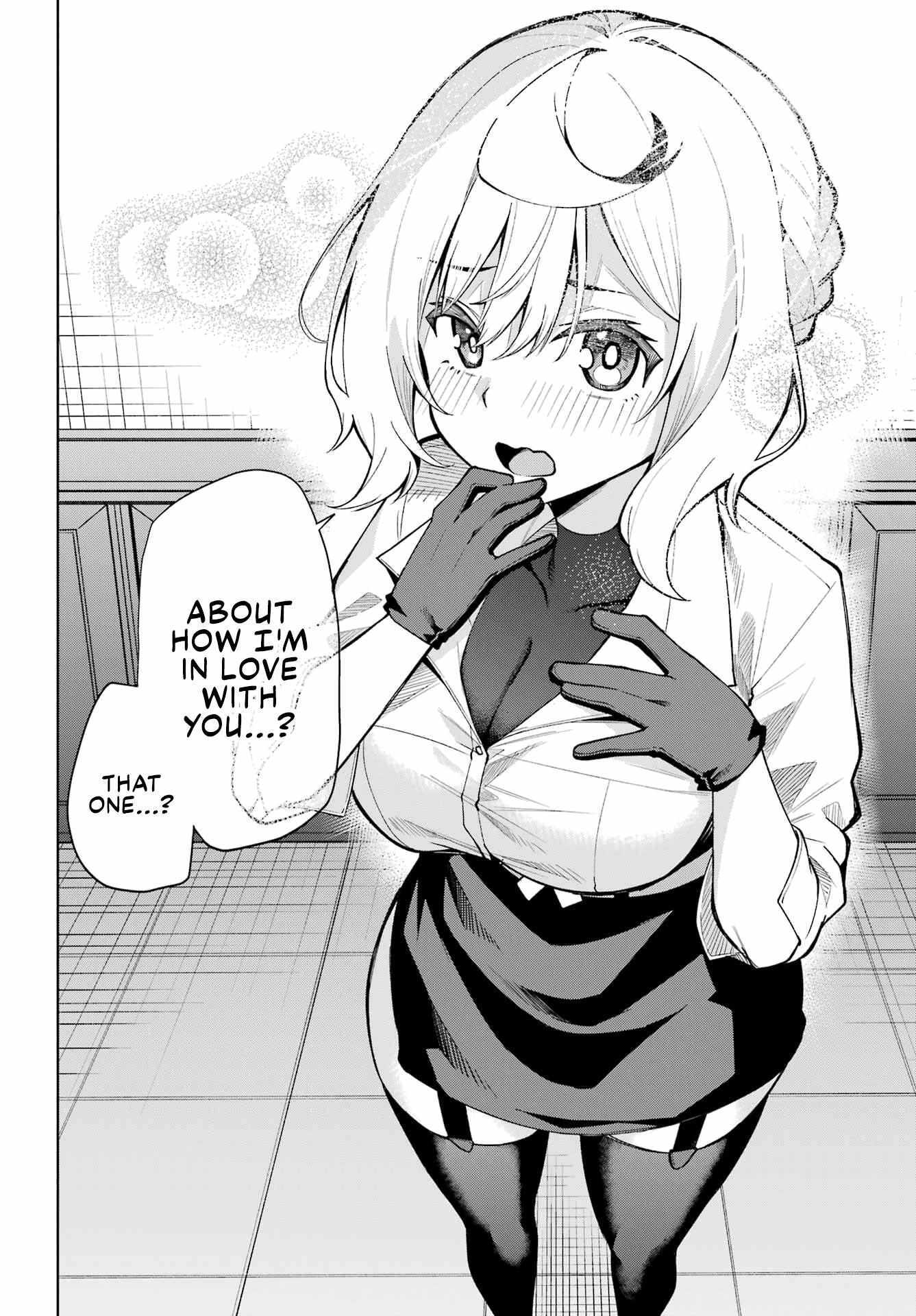 Read Himekawa-san Seeks Out His Secrets Manga Online