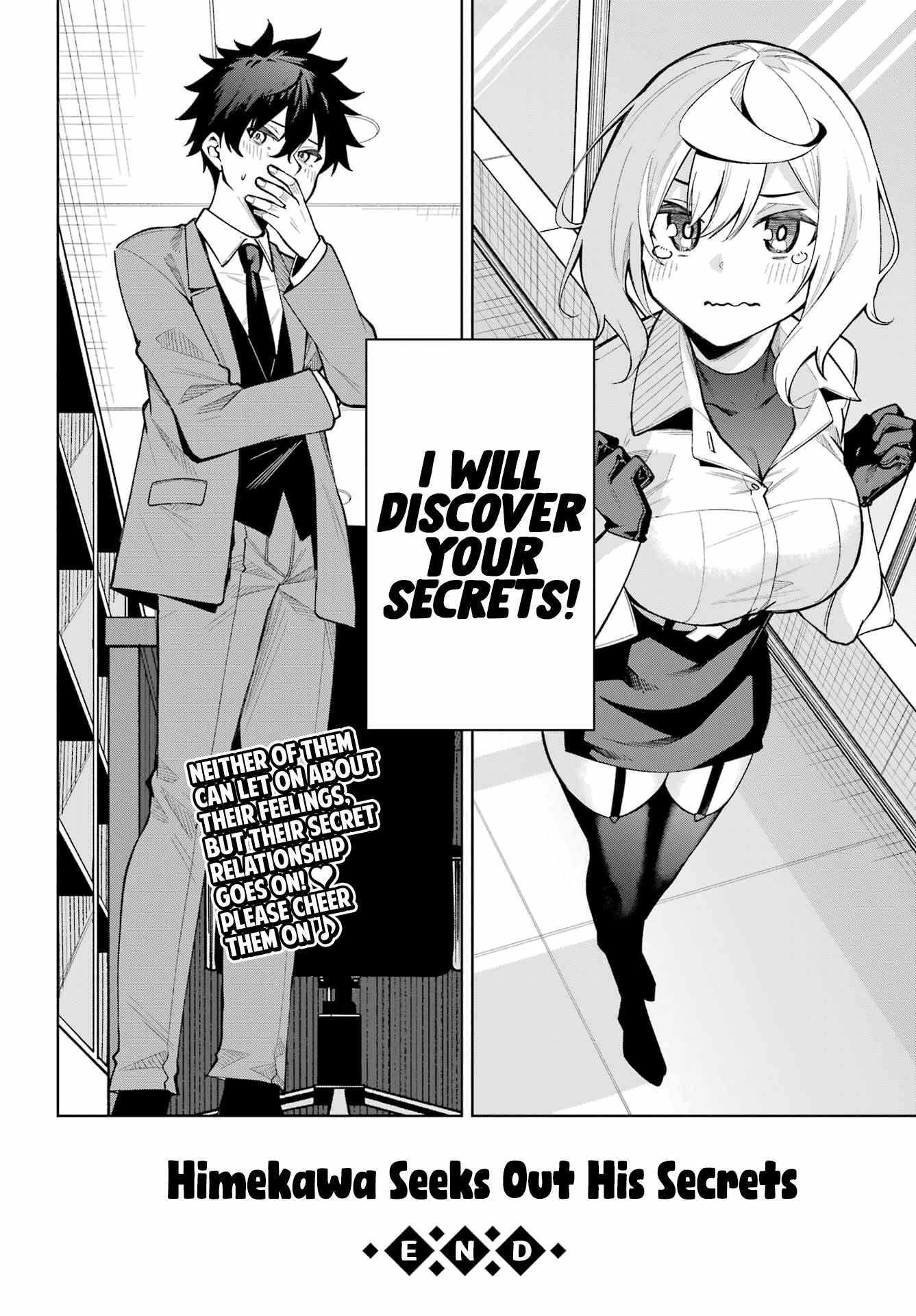 Read Himekawa-san Seeks Out His Secrets Manga Online