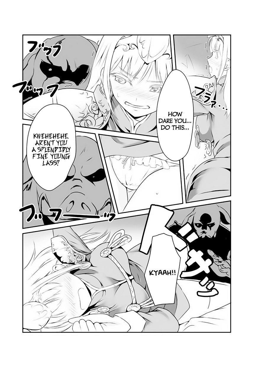 Read Himekishi-san to Orc Manga Online