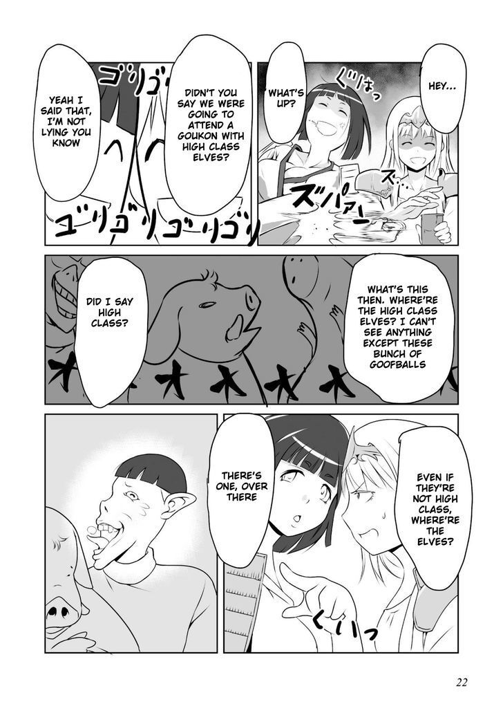 Read Himekishi-san to Orc Manga Online