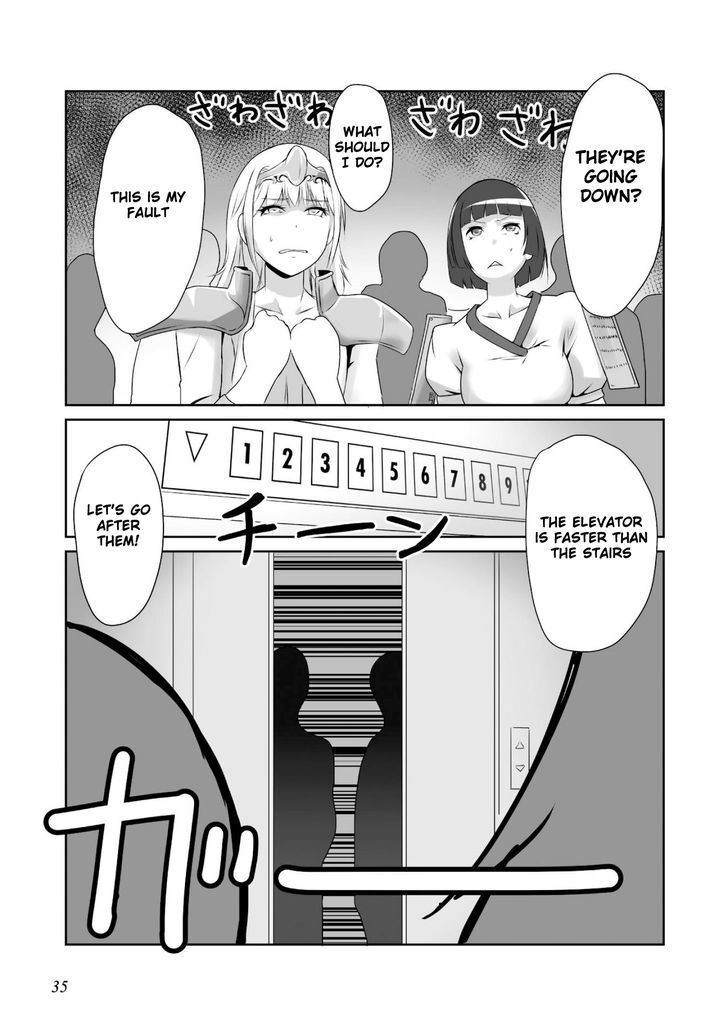 Read Himekishi-san to Orc Manga Online