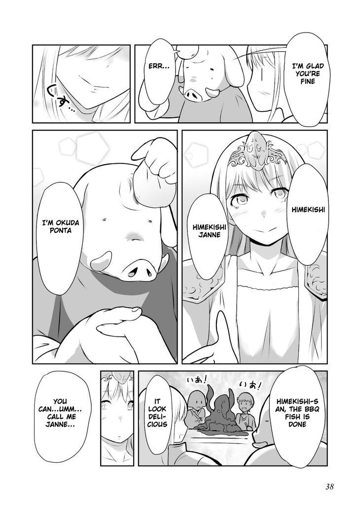 Read Himekishi-san to Orc Manga Online