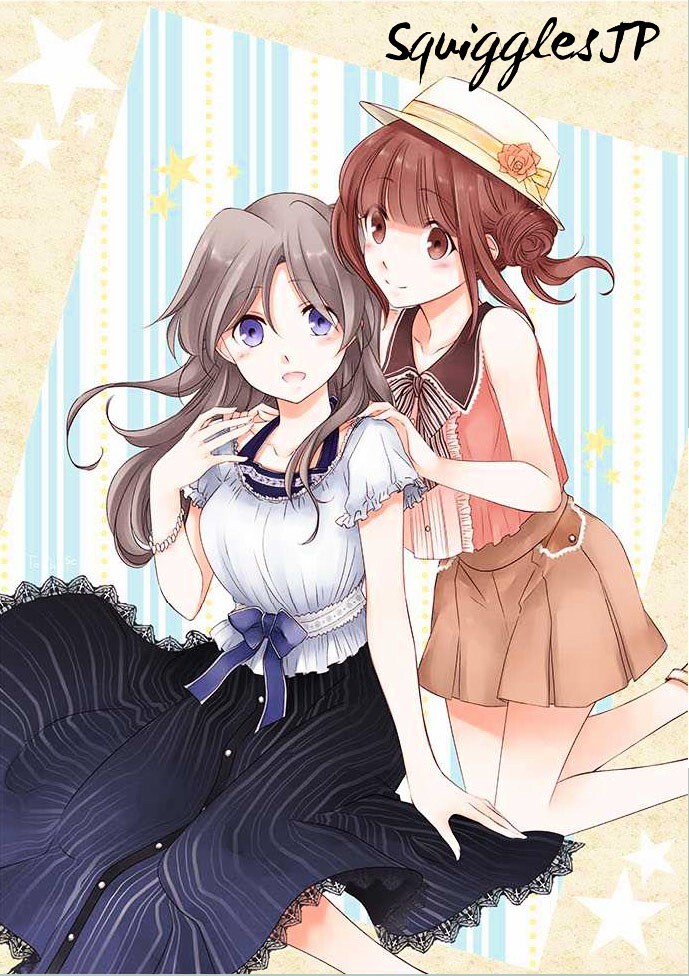 Read Himekishi-san to Orc Manga Online