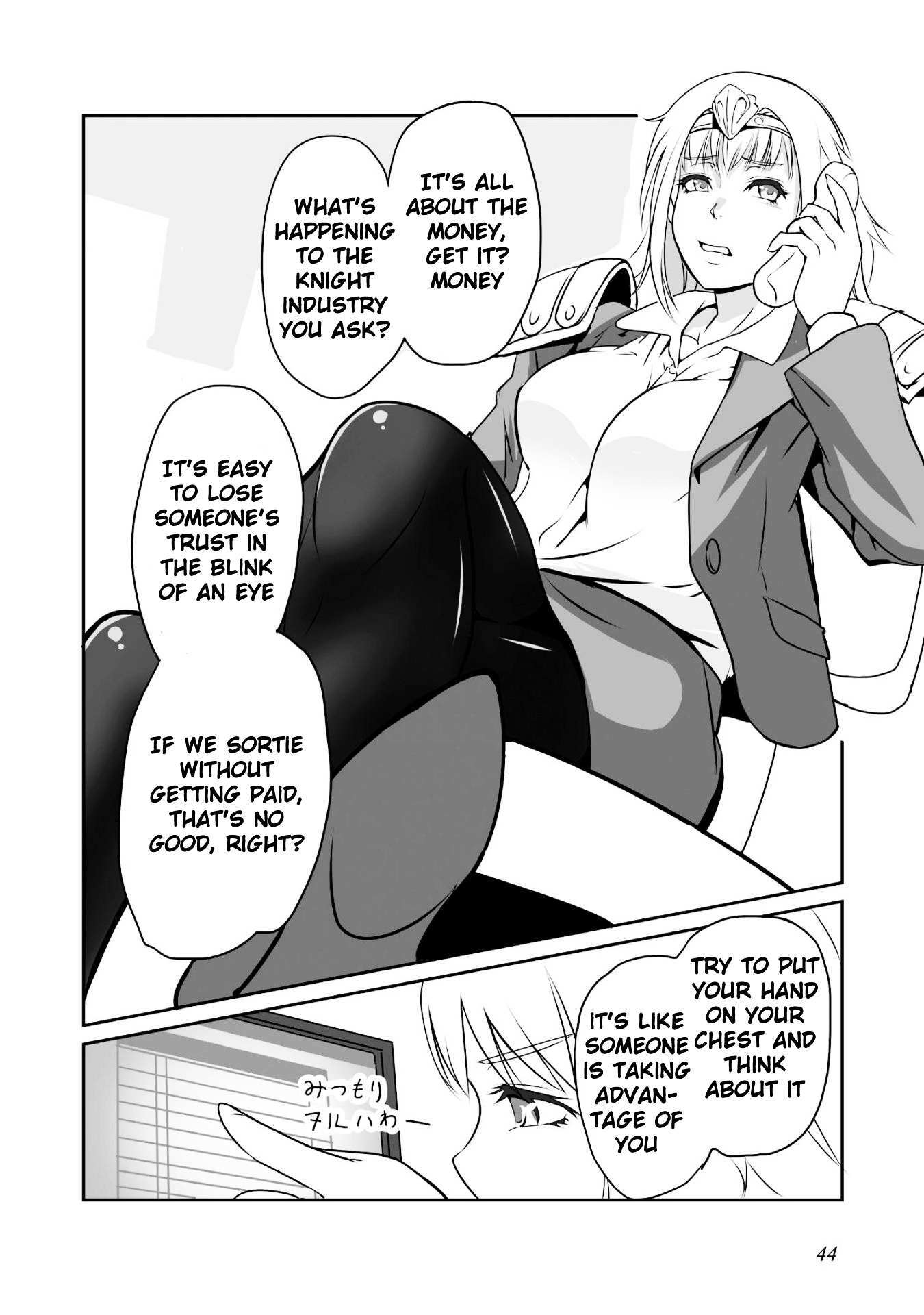 Read Himekishi-san to Orc Manga Online