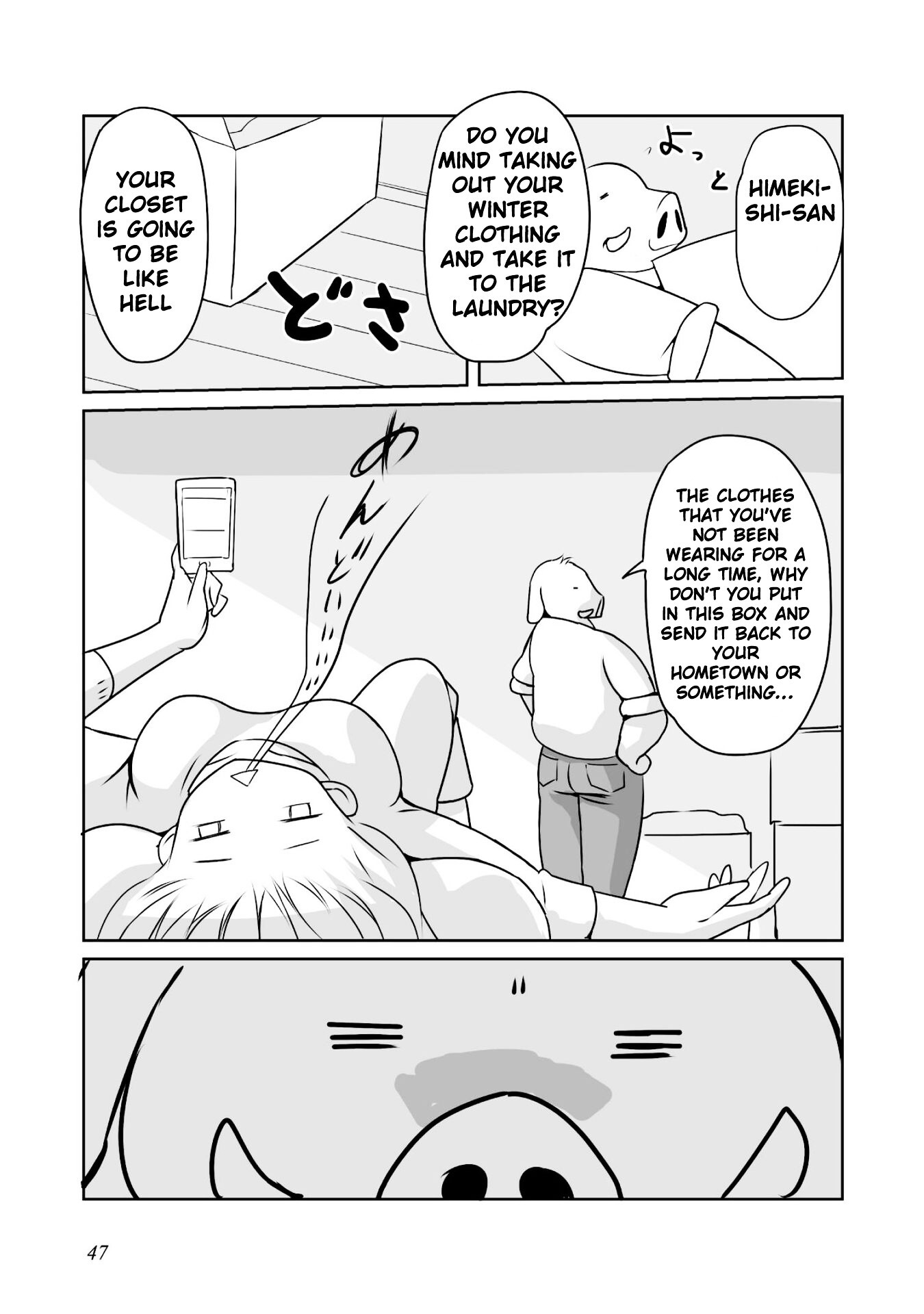 Read Himekishi-san to Orc Manga Online