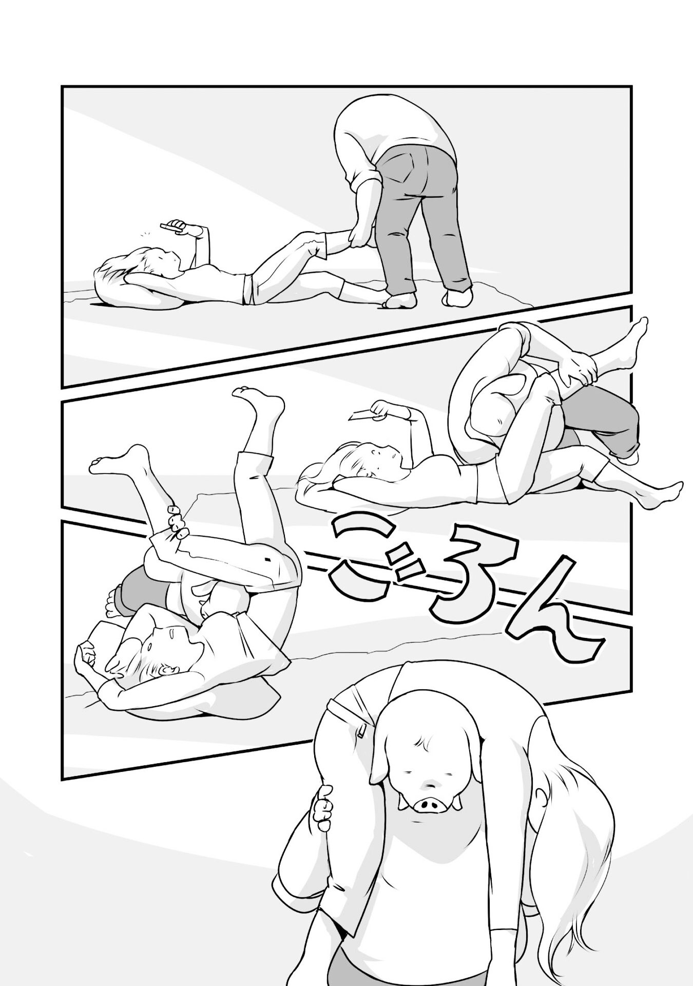 Read Himekishi-san to Orc Manga Online