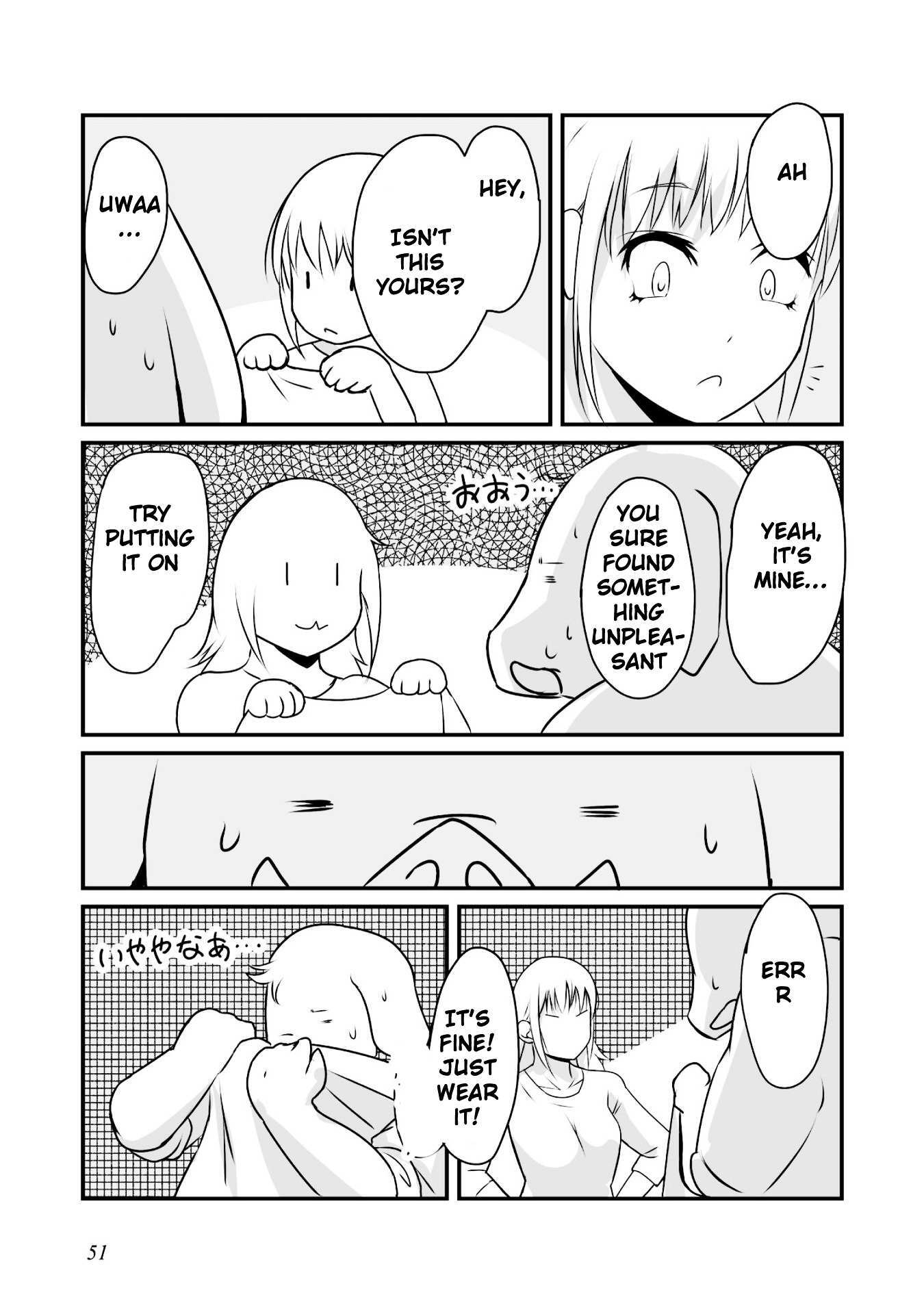 Read Himekishi-san to Orc Manga Online