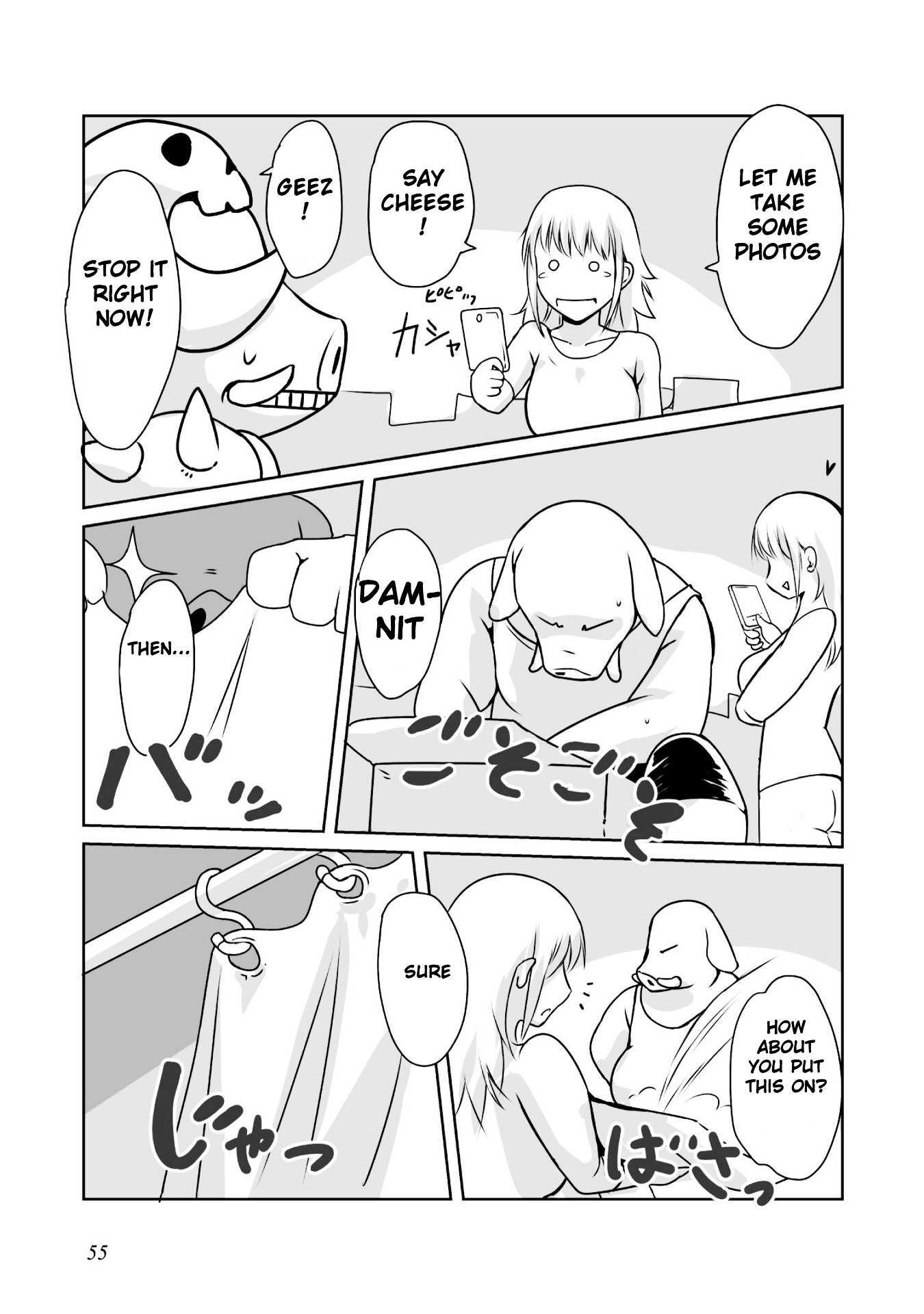 Read Himekishi-san to Orc Manga Online