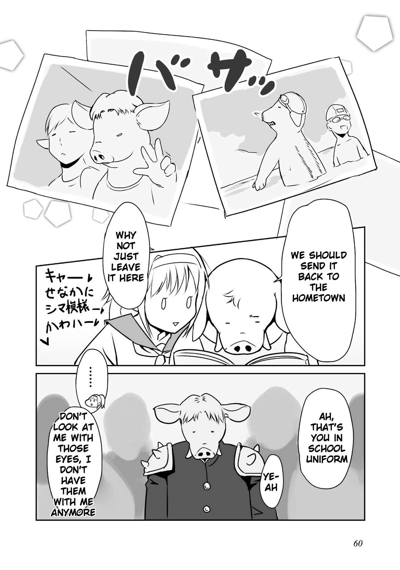 Read Himekishi-san to Orc Manga Online