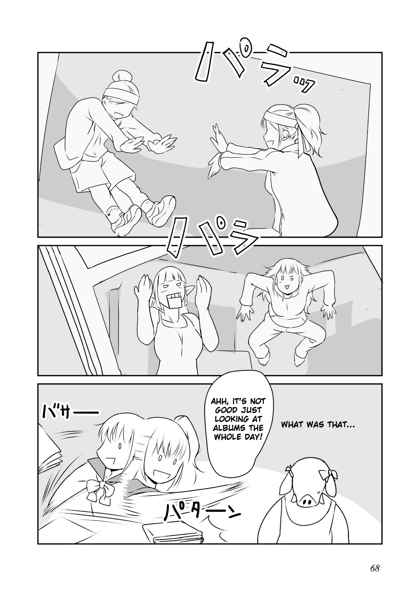 Read Himekishi-san to Orc Manga Online