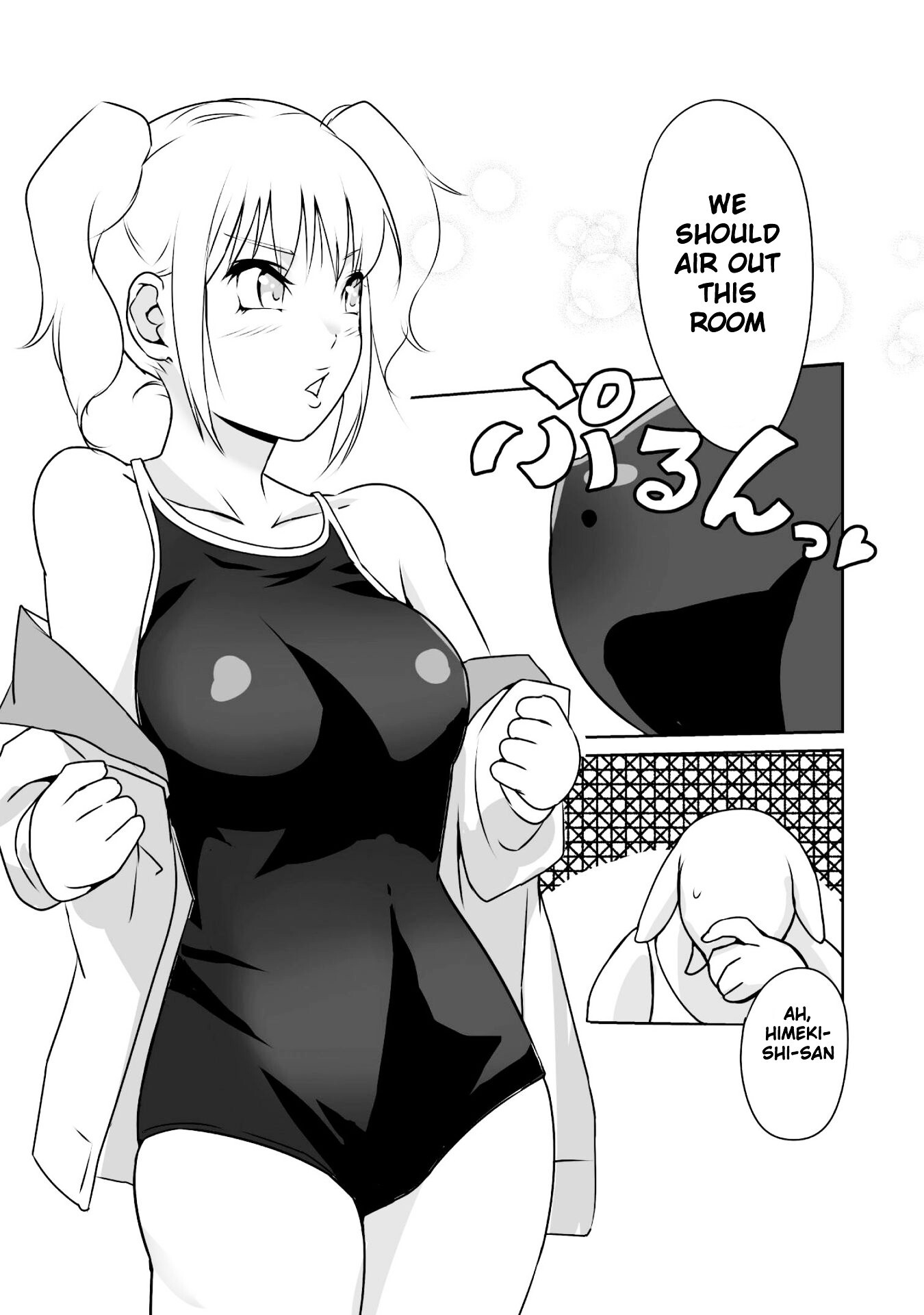 Read Himekishi-san to Orc Manga Online