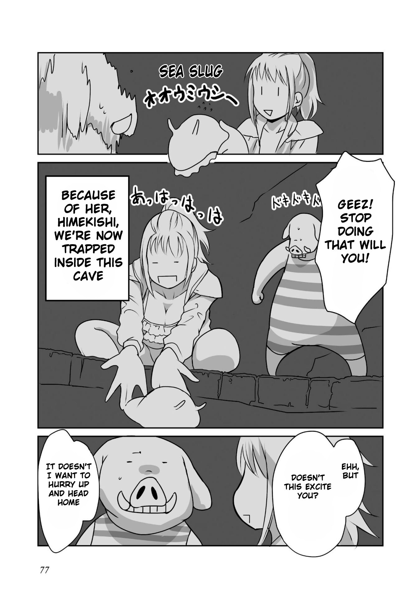 Read Himekishi-san to Orc Manga Online