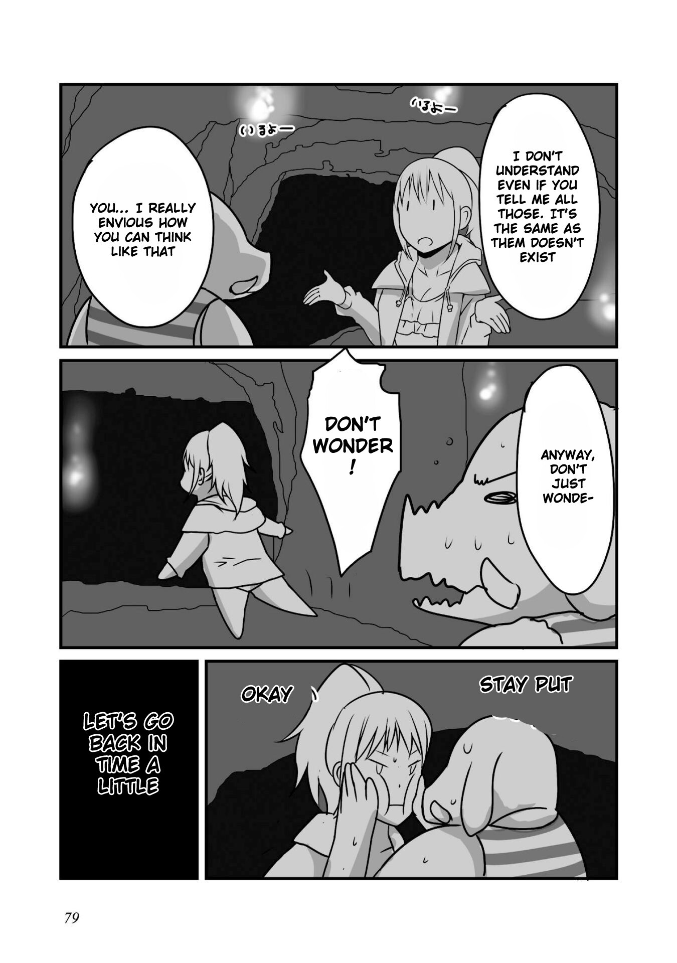 Read Himekishi-san to Orc Manga Online