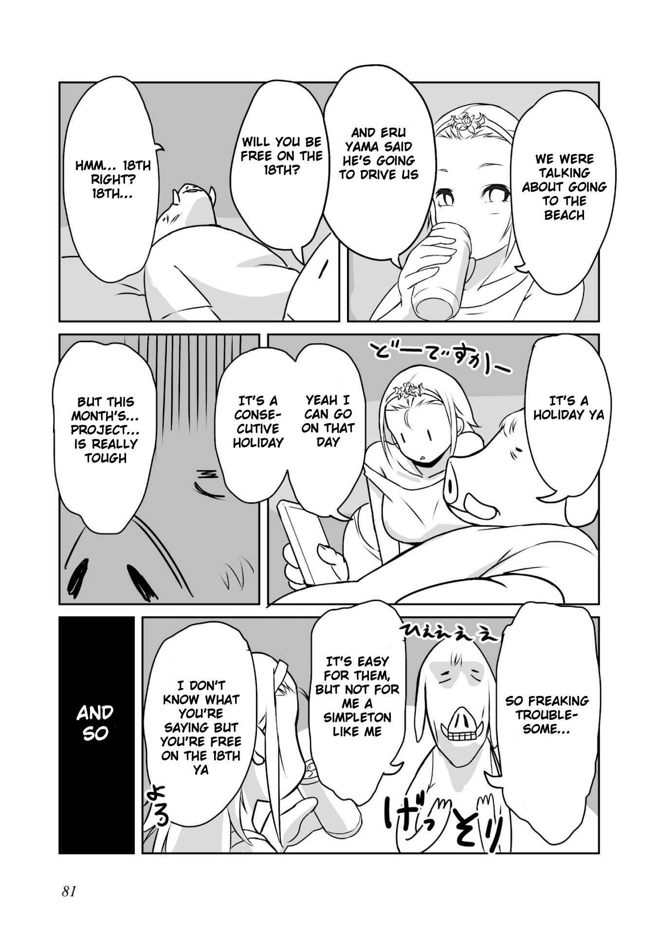 Read Himekishi-san to Orc Manga Online