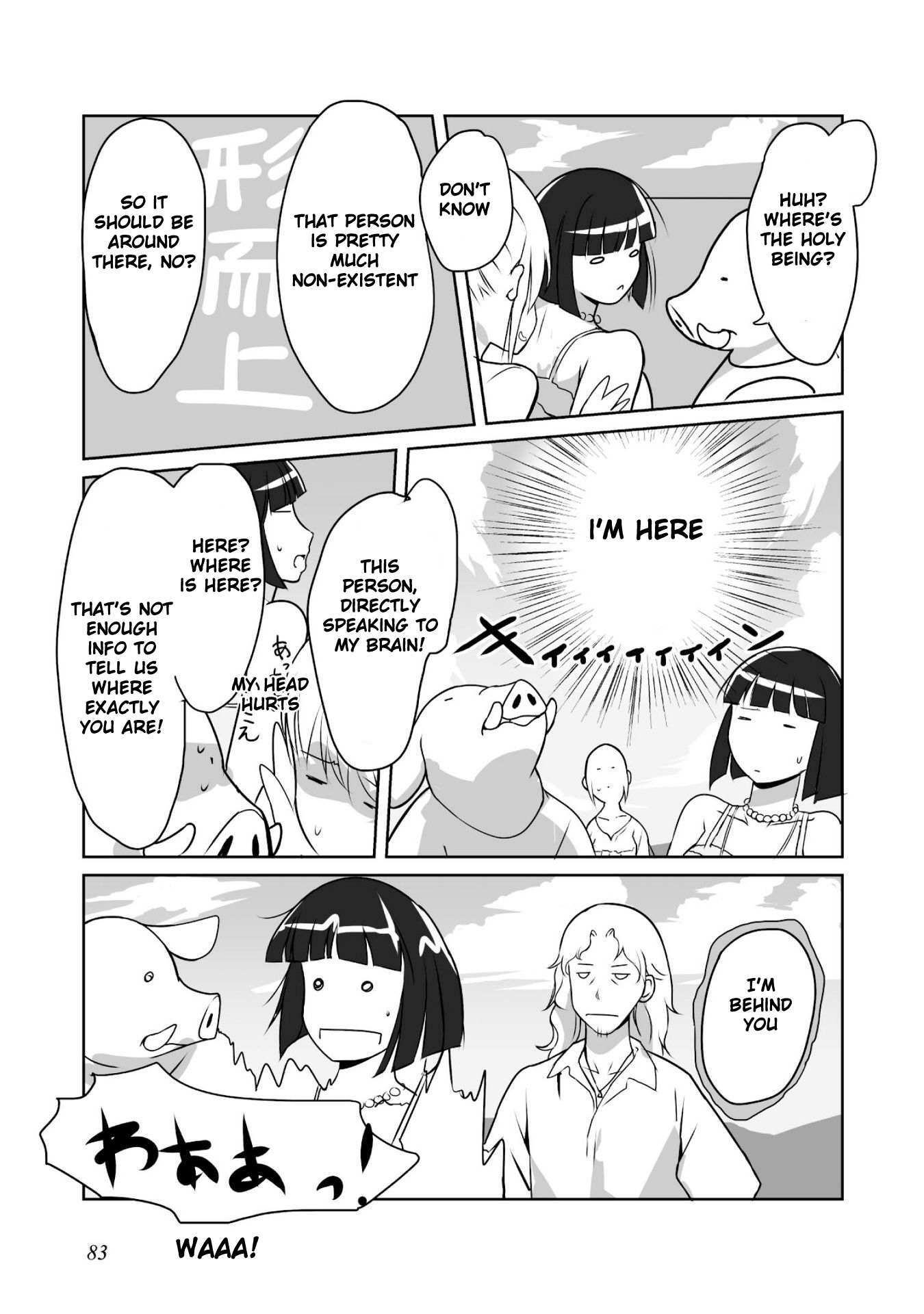 Read Himekishi-san to Orc Manga Online