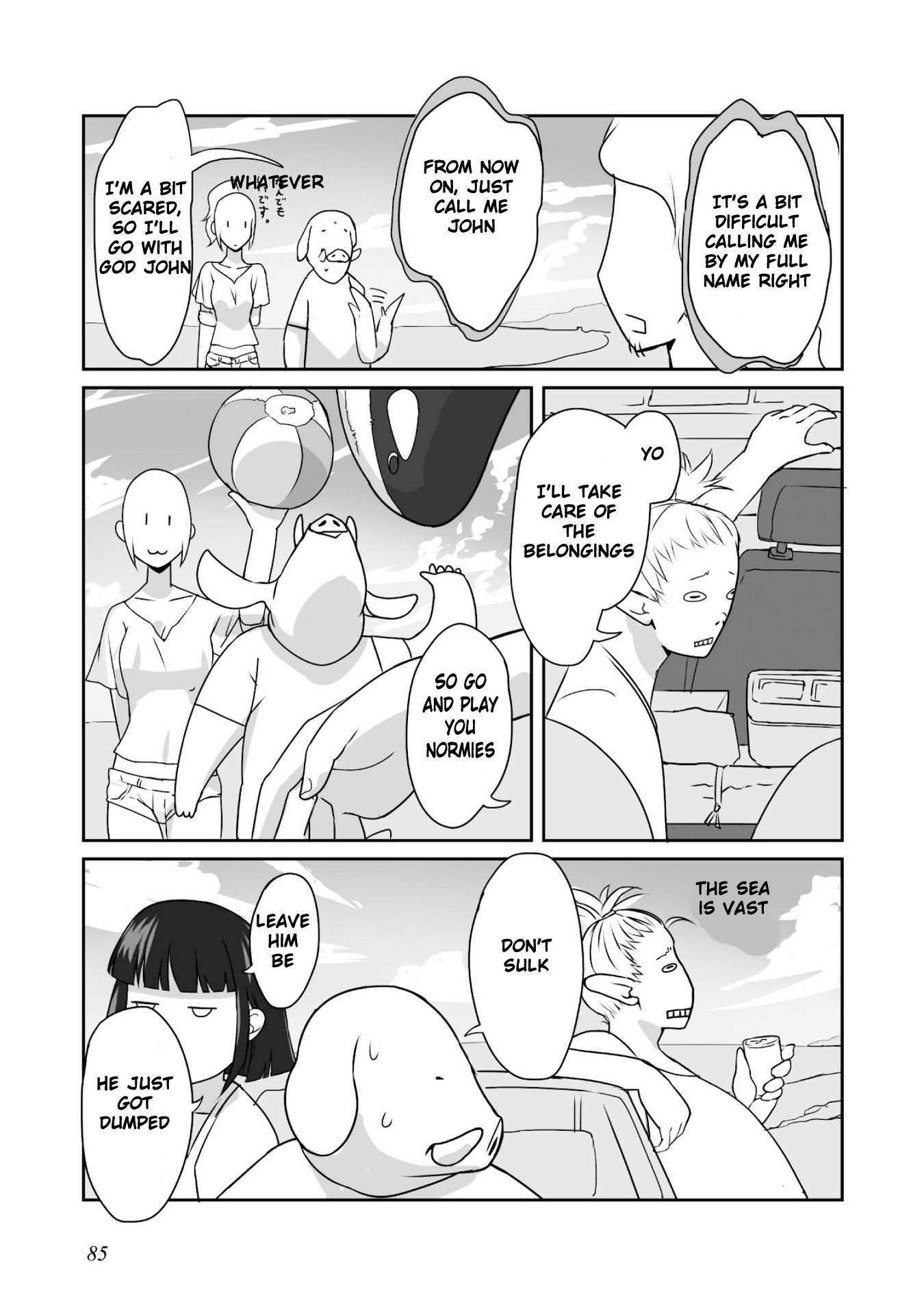 Read Himekishi-san to Orc Manga Online