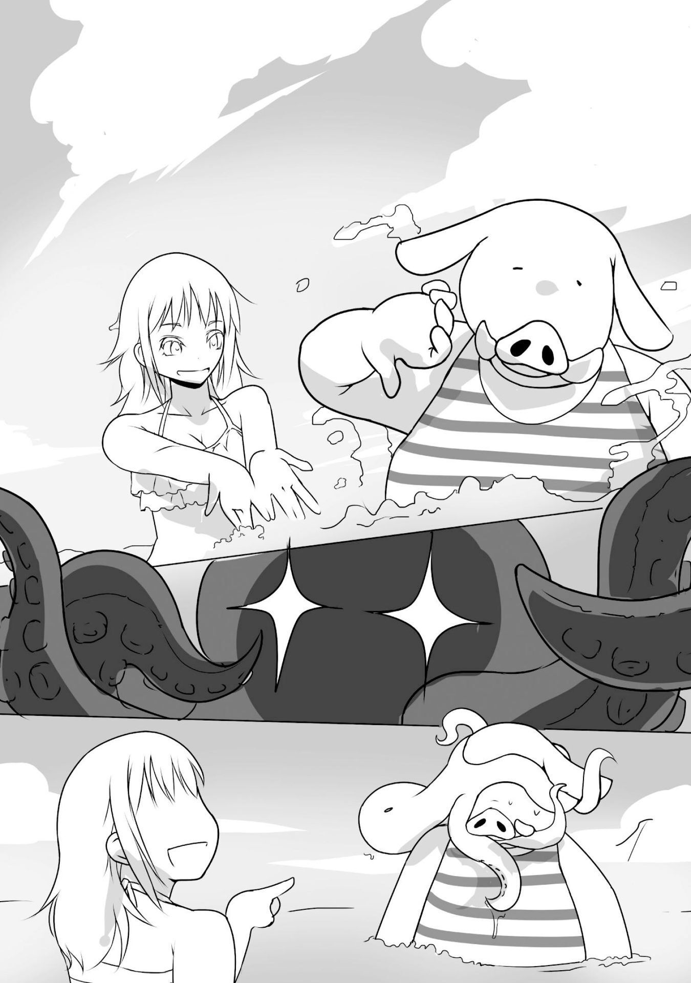 Read Himekishi-san to Orc Manga Online