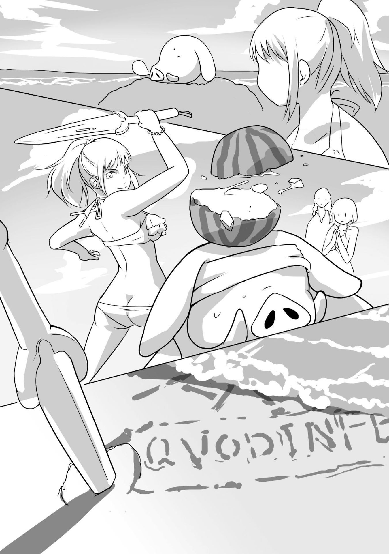 Read Himekishi-san to Orc Manga Online