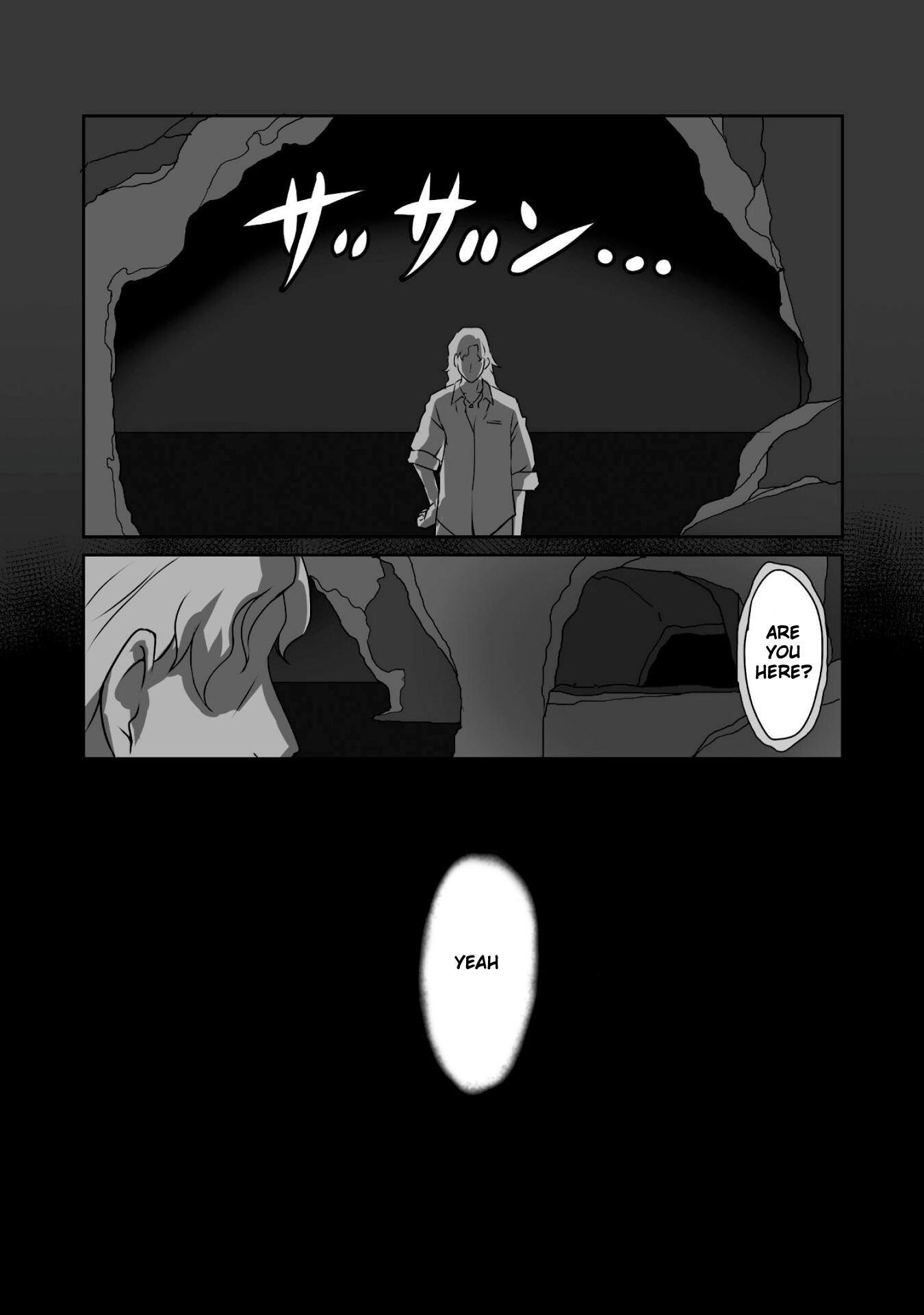 Read Himekishi-san to Orc Manga Online