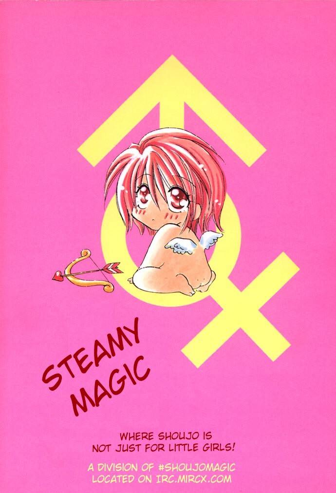 Read Himitsu - H na Naishobanashi Manga Online