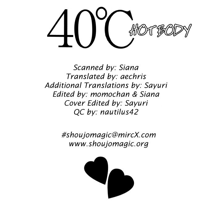 Read Himitsu - H na Naishobanashi Manga Online