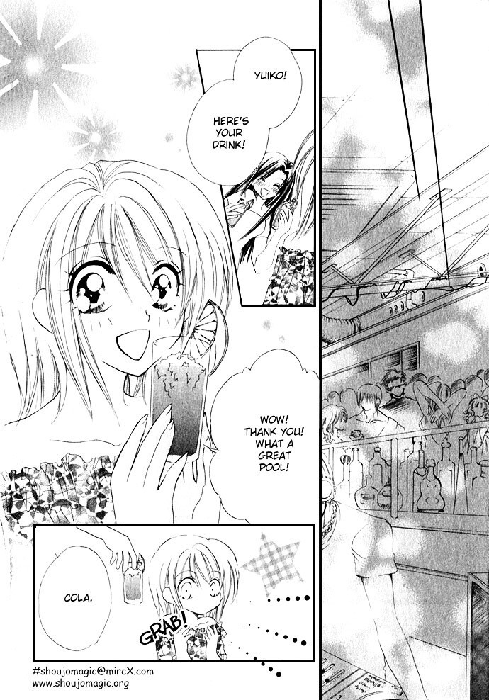 Read Himitsu - H na Naishobanashi Manga Online