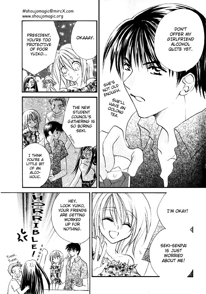 Read Himitsu - H na Naishobanashi Manga Online