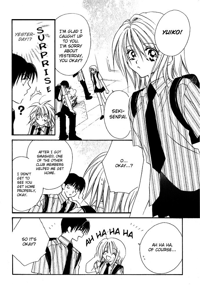 Read Himitsu - H na Naishobanashi Manga Online