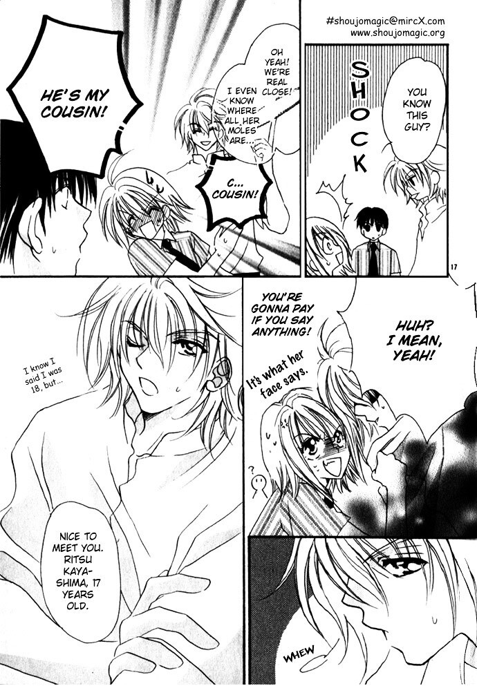 Read Himitsu - H na Naishobanashi Manga Online