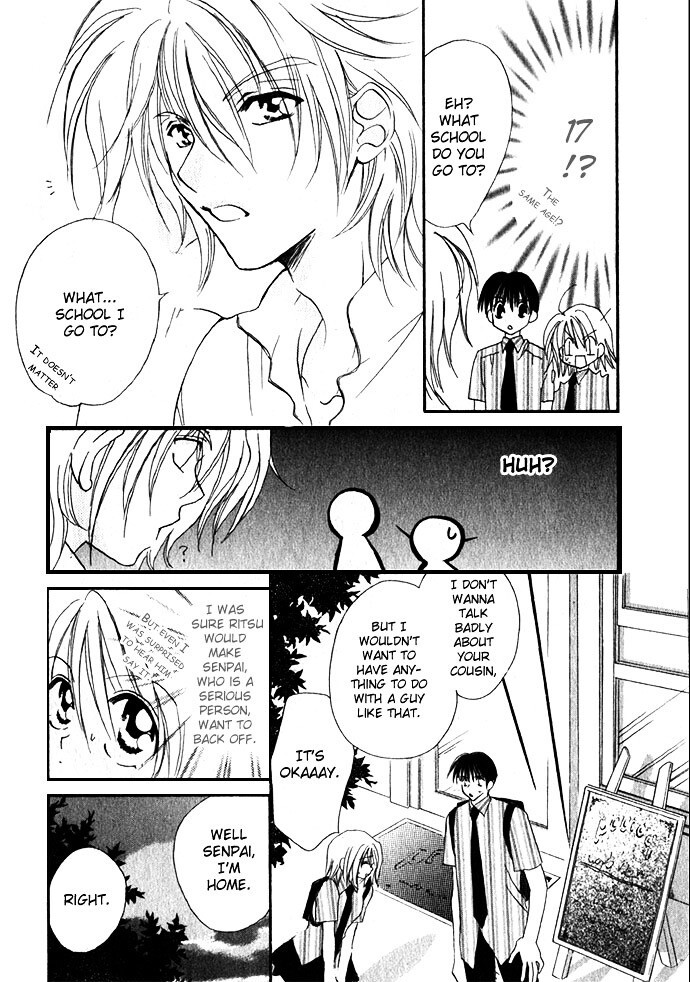 Read Himitsu - H na Naishobanashi Manga Online