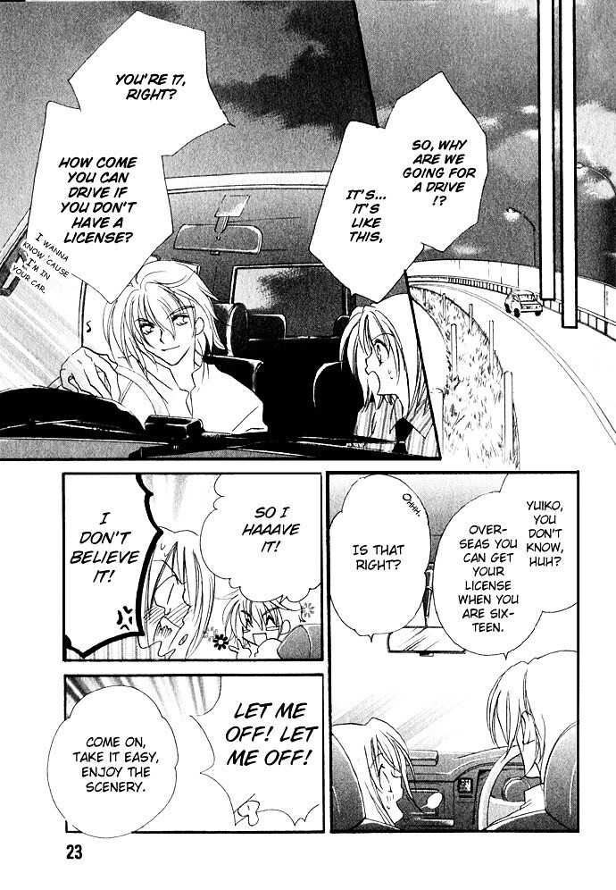 Read Himitsu - H na Naishobanashi Manga Online