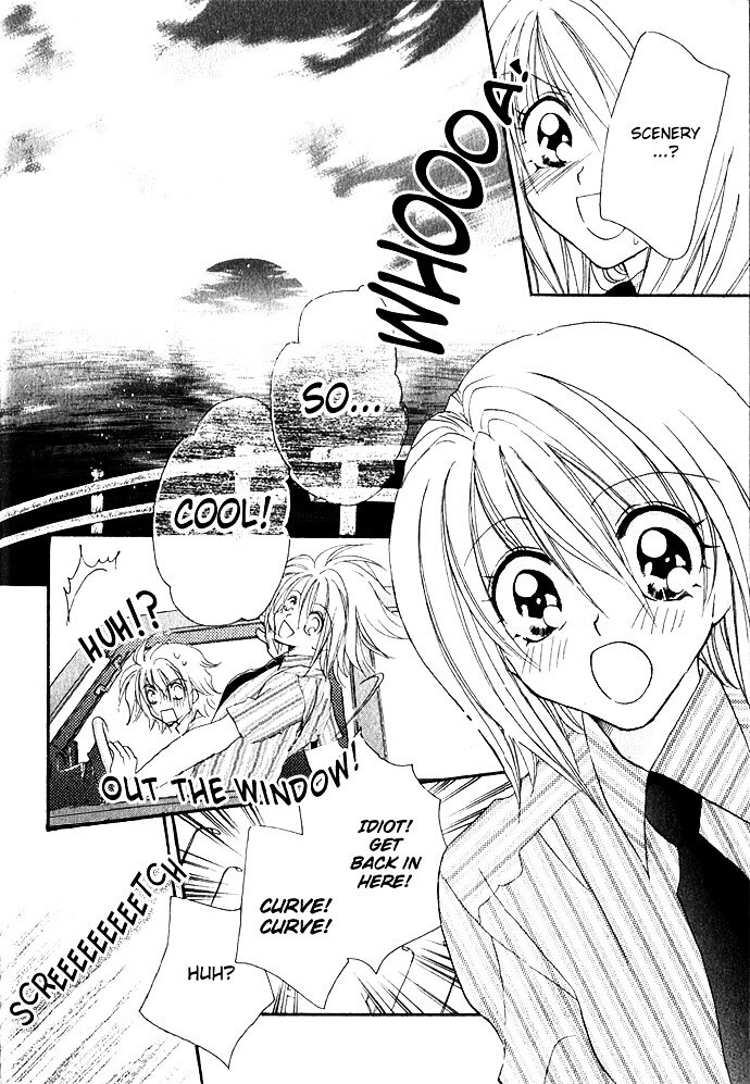 Read Himitsu - H na Naishobanashi Manga Online