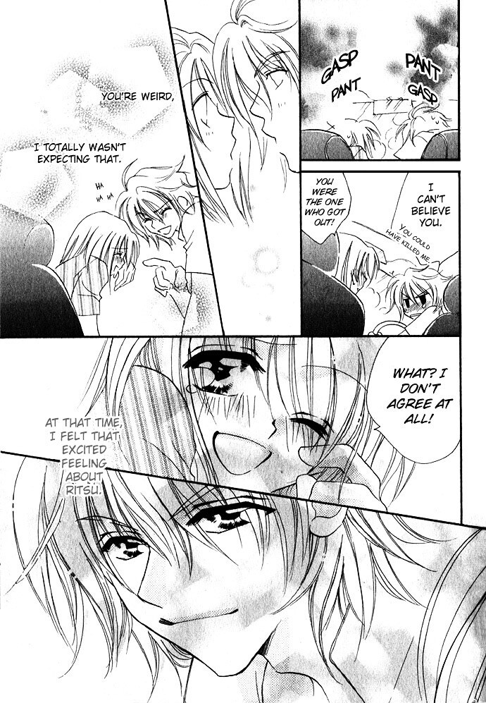 Read Himitsu - H na Naishobanashi Manga Online