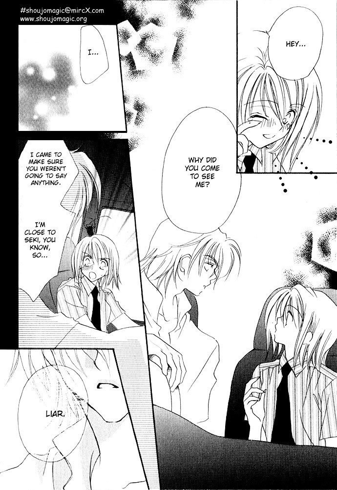 Read Himitsu - H na Naishobanashi Manga Online