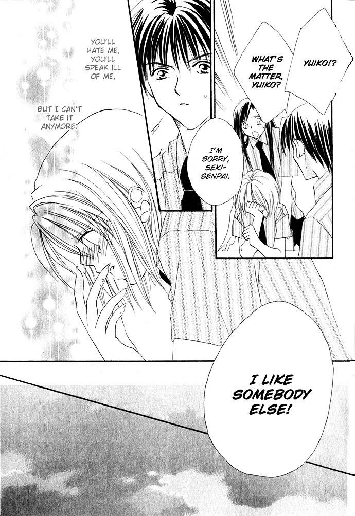 Read Himitsu - H na Naishobanashi Manga Online