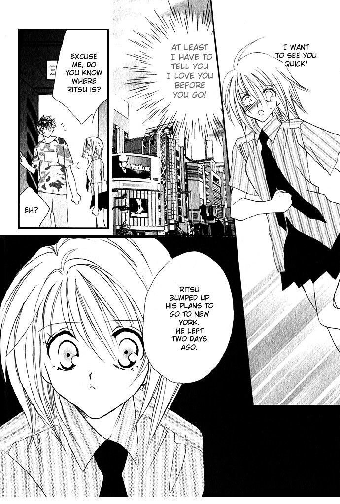 Read Himitsu - H na Naishobanashi Manga Online