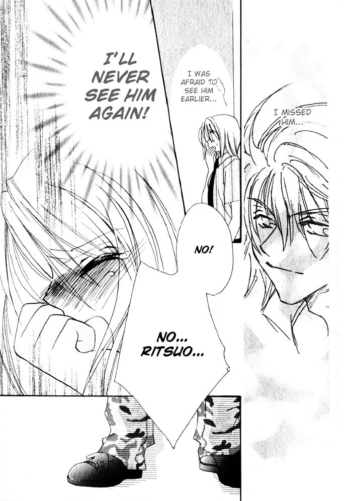 Read Himitsu - H na Naishobanashi Manga Online