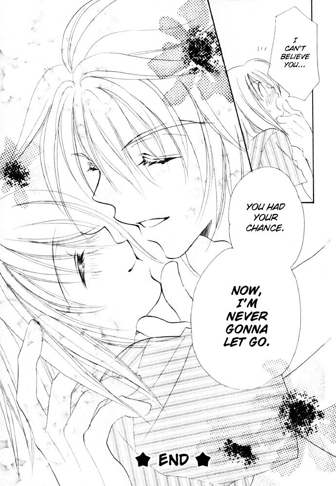 Read Himitsu - H na Naishobanashi Manga Online