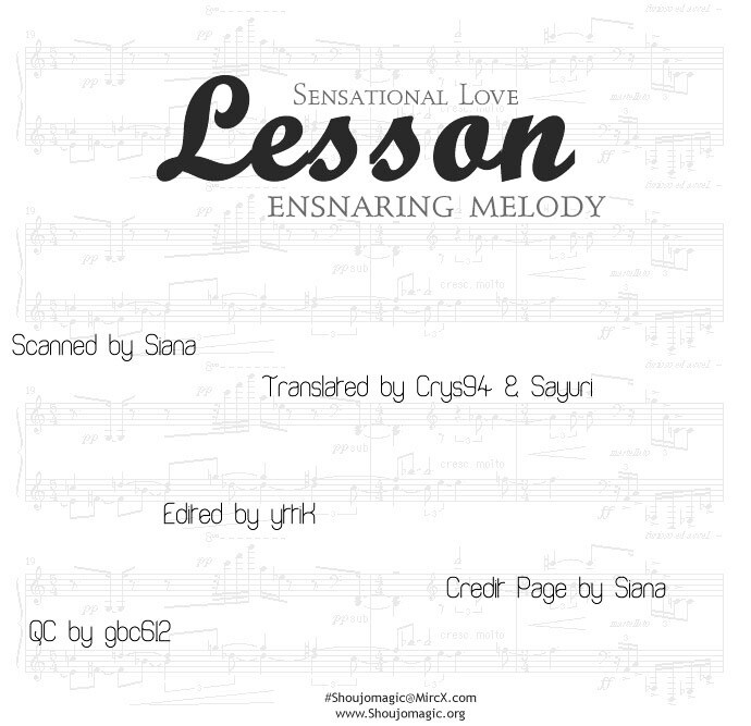 Read Himitsu - H na Naishobanashi Manga Online