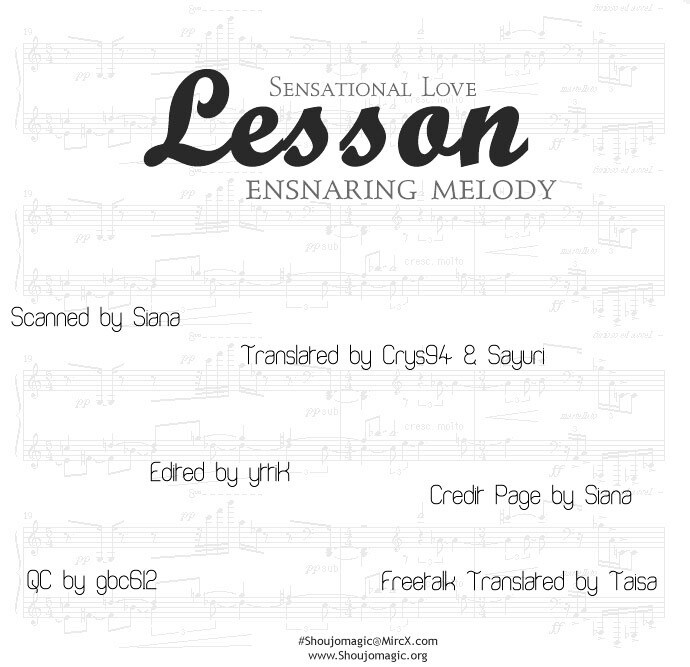 Read Himitsu - H na Naishobanashi Manga Online