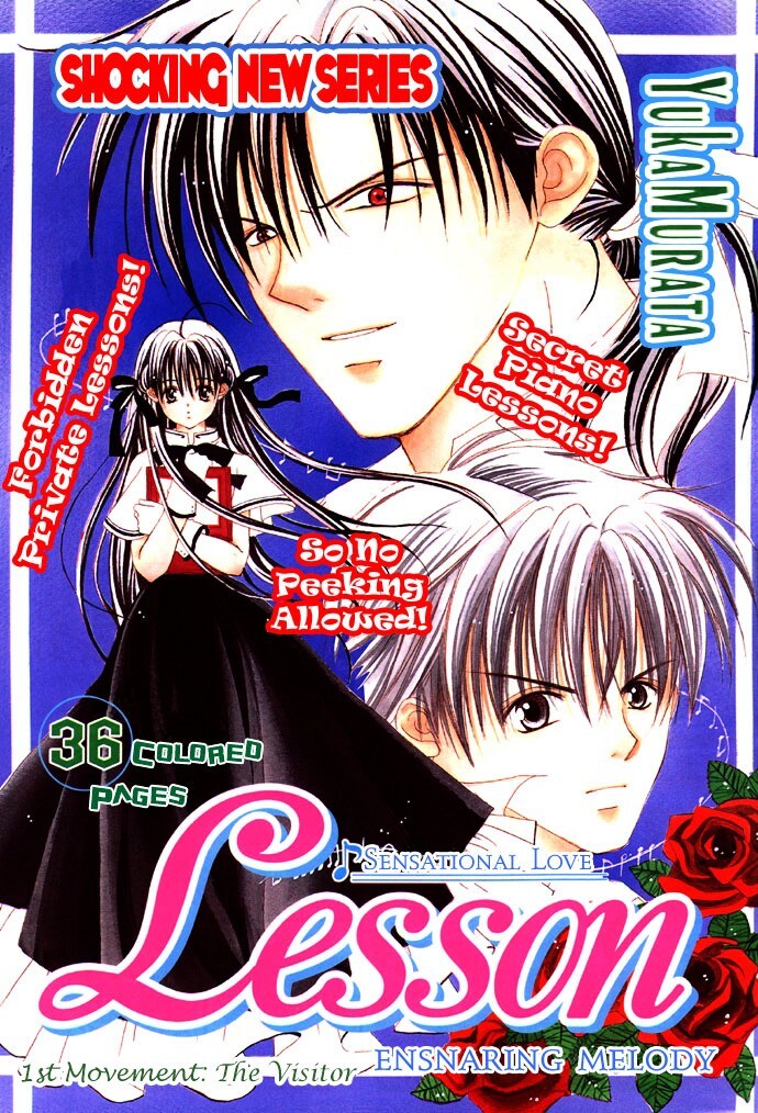 Read Himitsu - H na Naishobanashi Manga Online