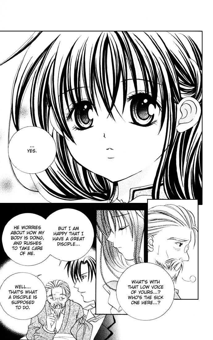 Read Himitsu - H na Naishobanashi Manga Online