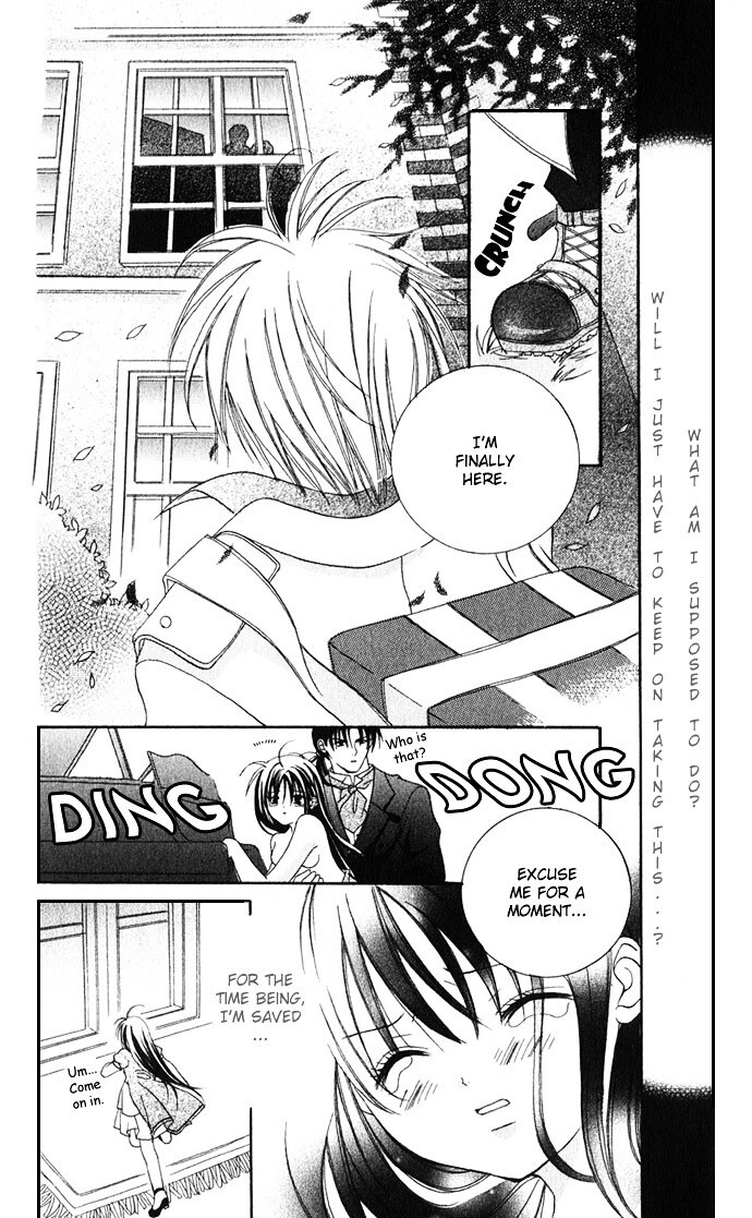 Read Himitsu - H na Naishobanashi Manga Online